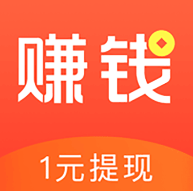 排名第6的悬赏任务APP:赚钱了